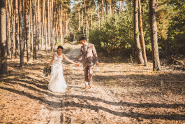  Hochzeitsfotografie Philipp Pohl in Deutschland und Europa
