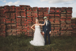  Hochzeitsfotografie Philipp Pohl in Deutschland und Europa