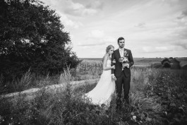  Hochzeitsfotografie Philipp Pohl in Deutschland und Europa
