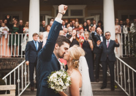 Hochzeitsfotografie Philipp Pohl in Deutschland und Europa