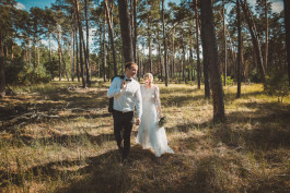 Hochzeitsfotografie Philipp Pohl in Deutschland und Europa