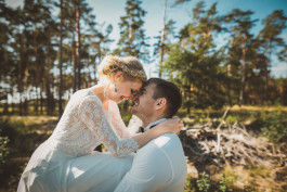  Hochzeitsfotografie Philipp Pohl in Deutschland und Europa