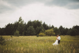 Hochzeitsfotografie Philipp Pohl in Deutschland und Europa
