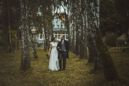  Hochzeitsfotografie Philipp Pohl in Deutschland und Europa