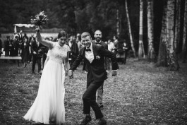  Hochzeitsfotografie Philipp Pohl in Deutschland und Europa