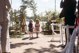  Hochzeitsfotografie Philipp Pohl in Deutschland und Europa
