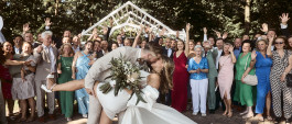  Hochzeitsfotografie Philipp Pohl in Deutschland und Europa