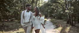  Hochzeitsfotografie Philipp Pohl in Deutschland und Europa