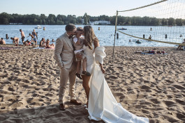  Hochzeitsfotografie Philipp Pohl in Deutschland und Europa